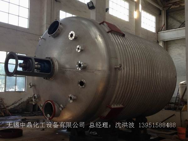 蒸汽加熱反應釜、導熱油循環(huán)加熱反應釜 