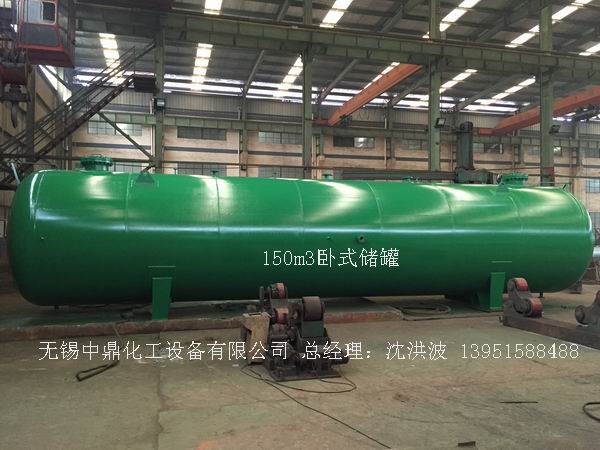 碳鋼儲罐、鋼襯塑儲罐、柴油儲罐、濃硫酸儲罐 