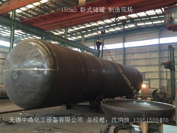 碳鋼儲罐、鋼襯塑儲罐、柴油儲罐、濃硫酸儲罐 