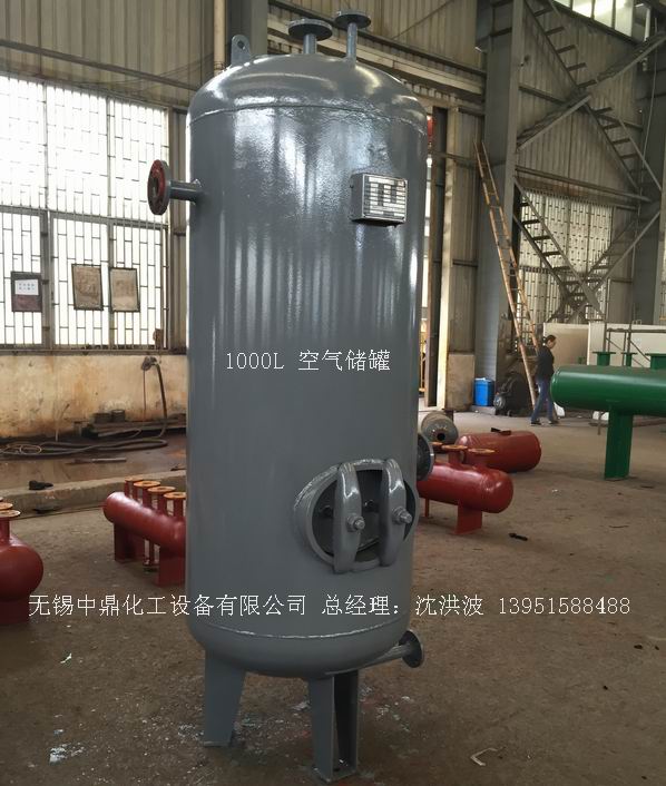 碳鋼儲罐、鋼襯塑儲罐、柴油儲罐、濃硫酸儲罐 