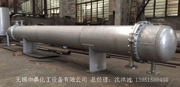 列管冷凝器、列管式冷凝器