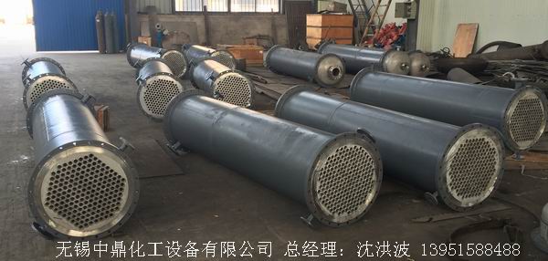 列管冷凝器、列管式冷凝器