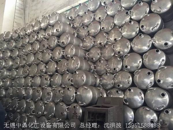 濃硝酸儲(chǔ)罐、鋁儲(chǔ)罐、濃硝酸高位槽、鋁高位槽、濃硝酸計(jì)量罐 