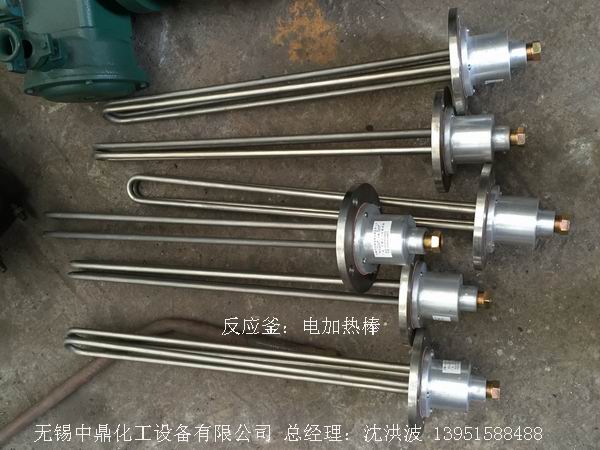 電加熱反應(yīng)釜廠家、電熱棒加熱反應(yīng)釜廠家