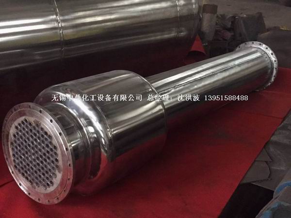 列管冷凝器、列管式冷凝器