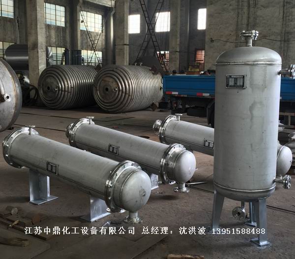 列管冷凝器、列管式冷凝器