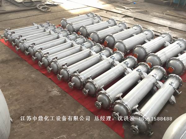列管冷凝器、列管式冷凝器