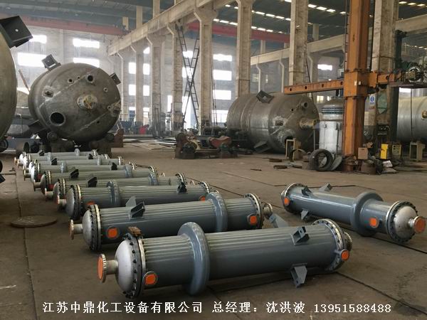 列管冷凝器、列管式冷凝器