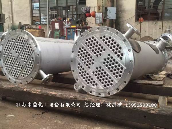 列管冷凝器、列管式冷凝器