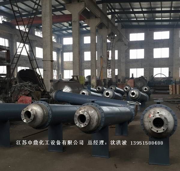 列管冷凝器、列管式冷凝器