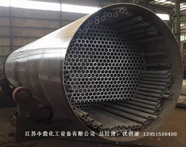 列管冷凝器、列管式冷凝器