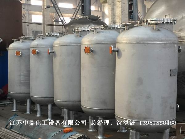 不銹鋼高位槽、真空緩沖罐、不銹鋼滴加罐、不銹鋼計量罐 