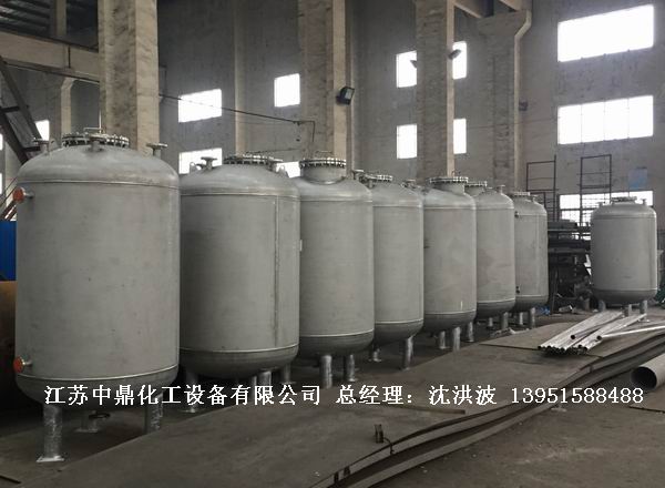 不銹鋼高位槽、真空緩沖罐、不銹鋼滴加罐、不銹鋼計量罐 